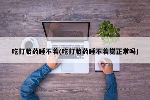 admin 第338页