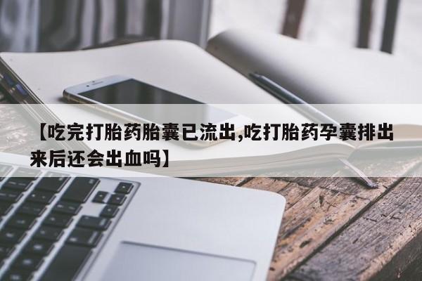 admin 第337页