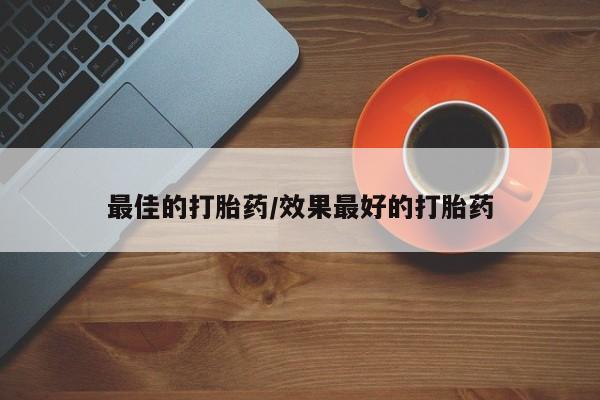 admin 第334页