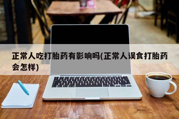 第264页