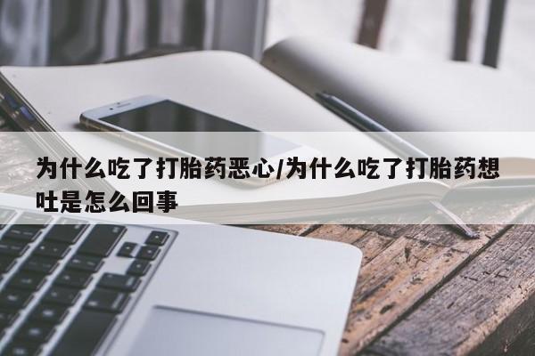 米非米索购买链接联系微信动态 第9页